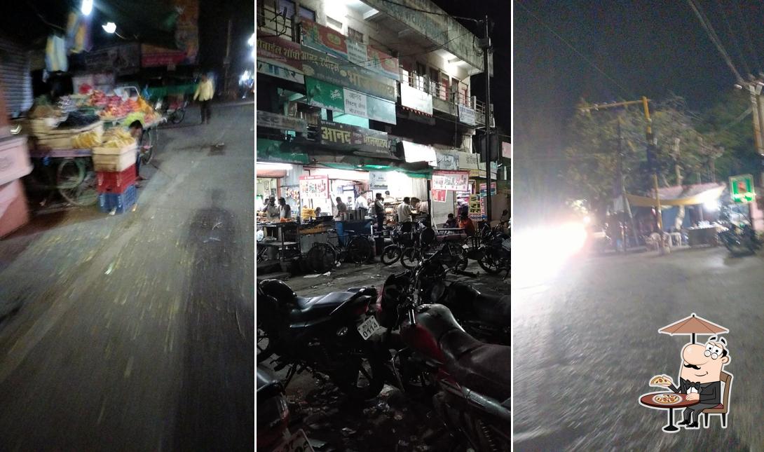 AANAND BHOJNALAY AND GUEST HOUSE