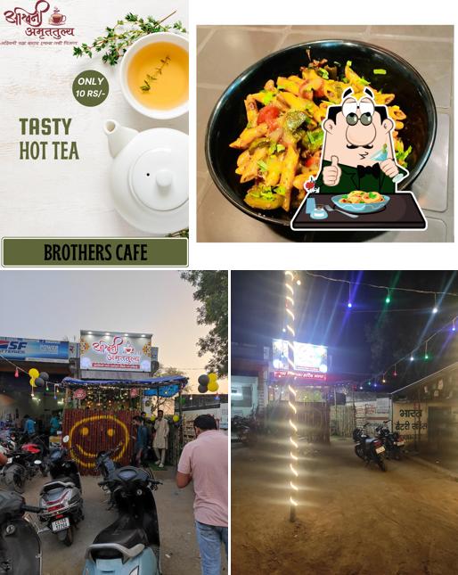 Ashwini Amruttulya & Brothers Cafe