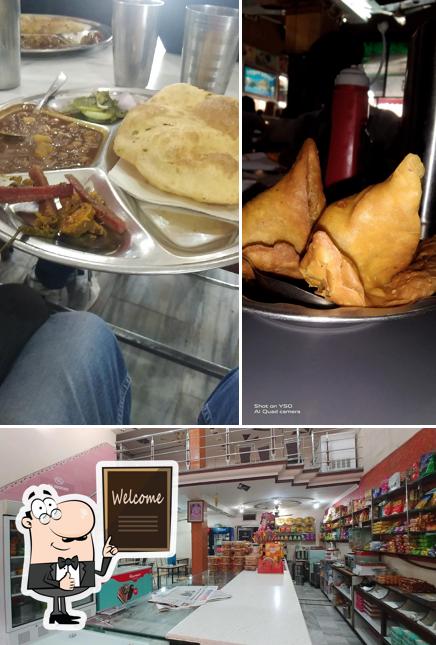 Goyal Sweets