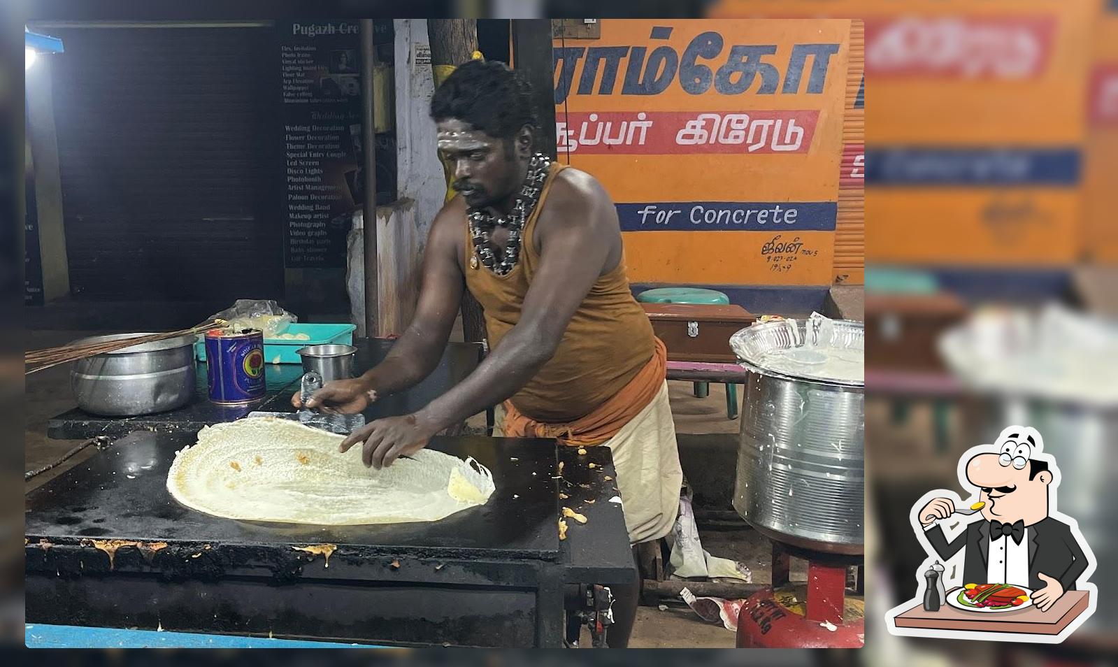 MPM KAI YANDI BHAVAN