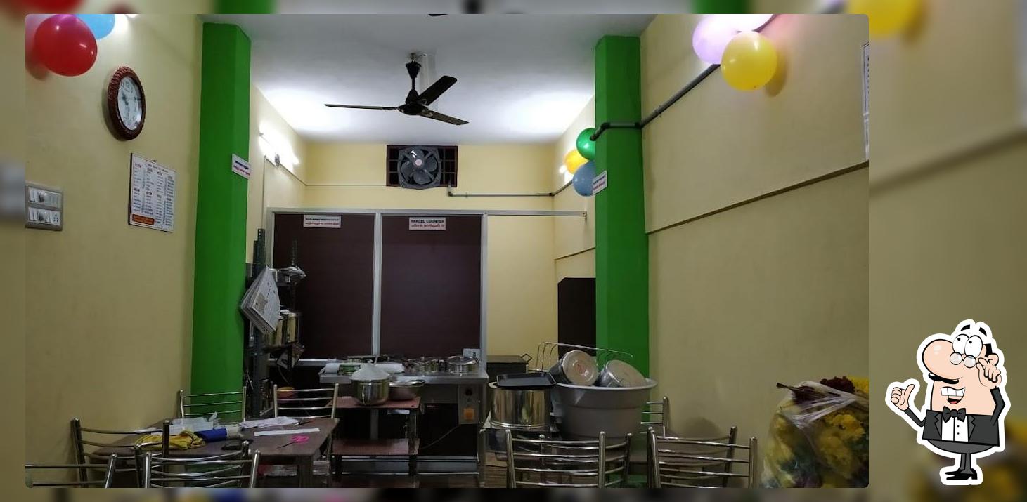 Anbu Hotel