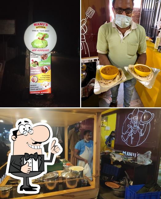 Manu's Kitchen Kadapra