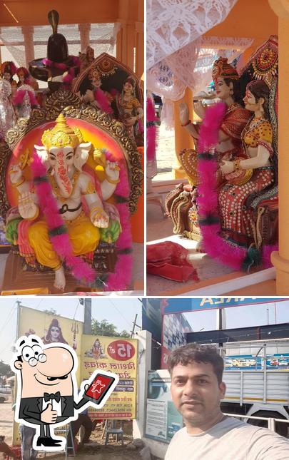 Look at the photo of Tulsi Sudh Bhonalaya
