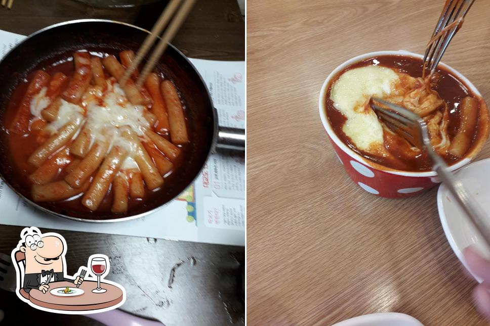 Comida en 신전떡볶이