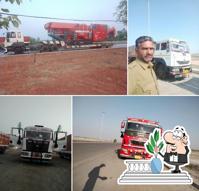 New Shere Punjab