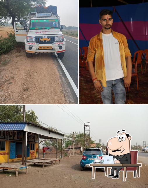 Hotel Rajbandh