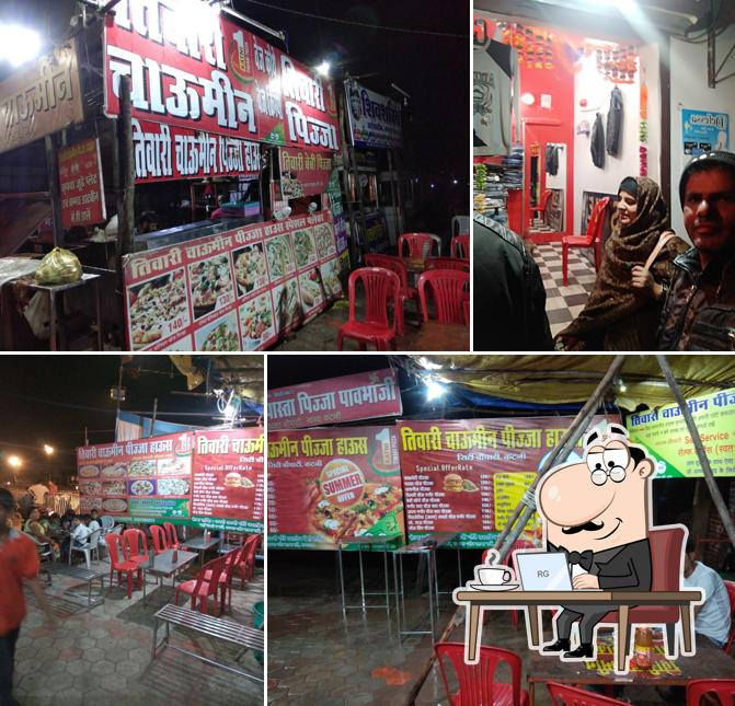 Tiwari Burger pizza Katni