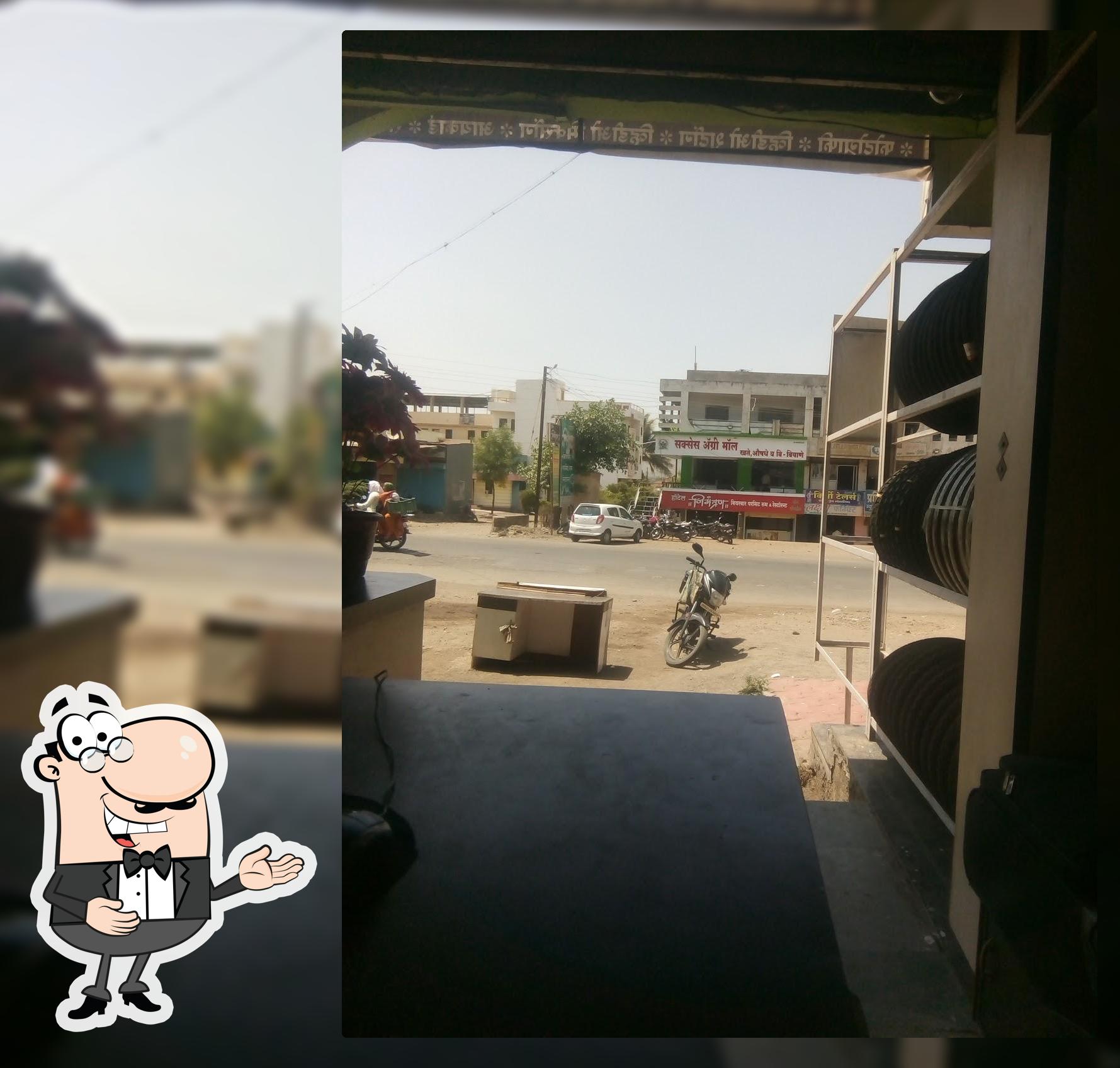 HOTEL NIMANTRAN
