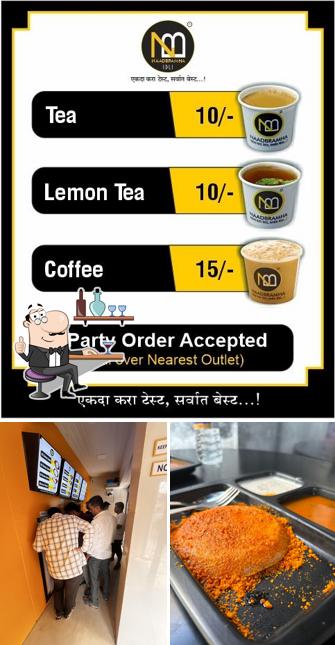 Naadbramha Idli - Vijayapura