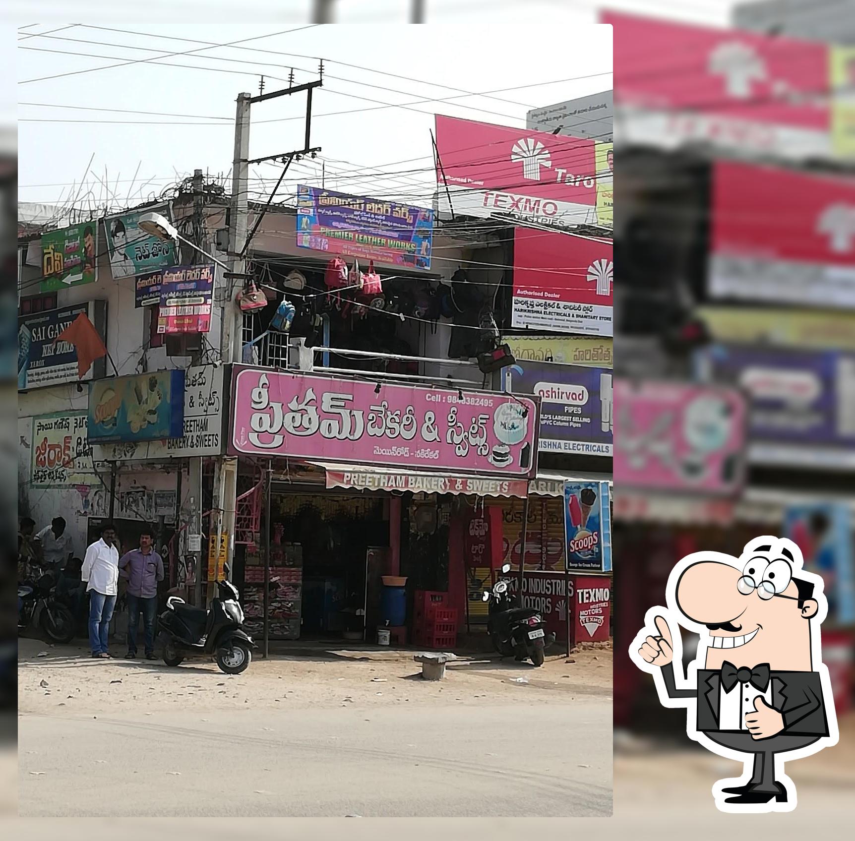 Preetham Bakery And Sweets