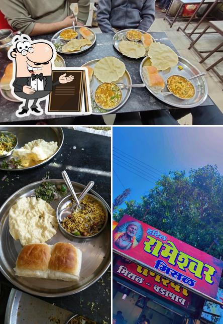 HOTEL RAMESHWAR MISAL DINDORI