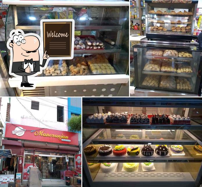 New Manoranjan Sweets & Bakers, Gorakhpur