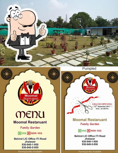 Look at the photo of Moomal Restaurant