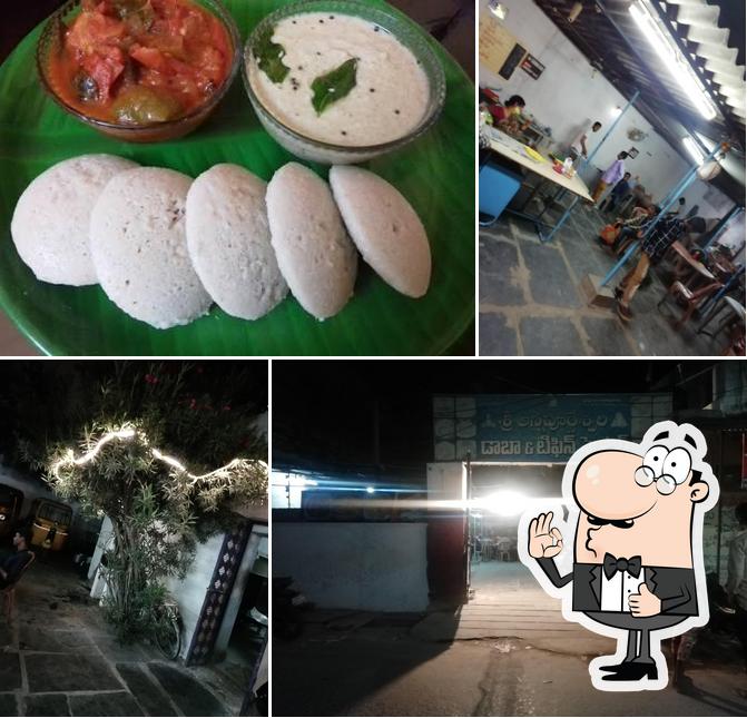 Sri Annapoorneshwari Dhaba & Tiffin Centre, Kurnool Restaurant reviews