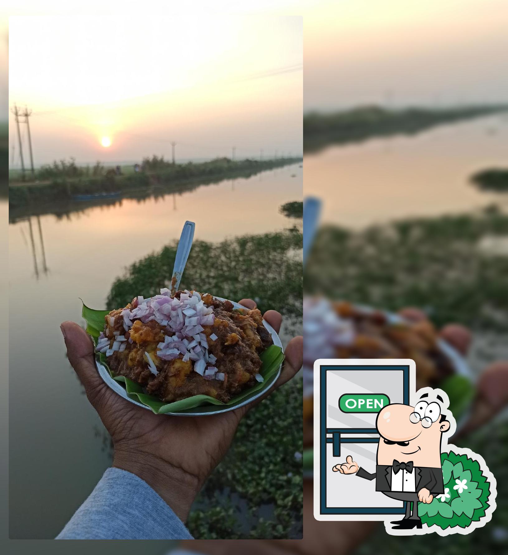 പുള്ള് പാടം തട്ടുകട