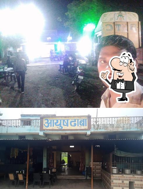 AYUSH DHABA