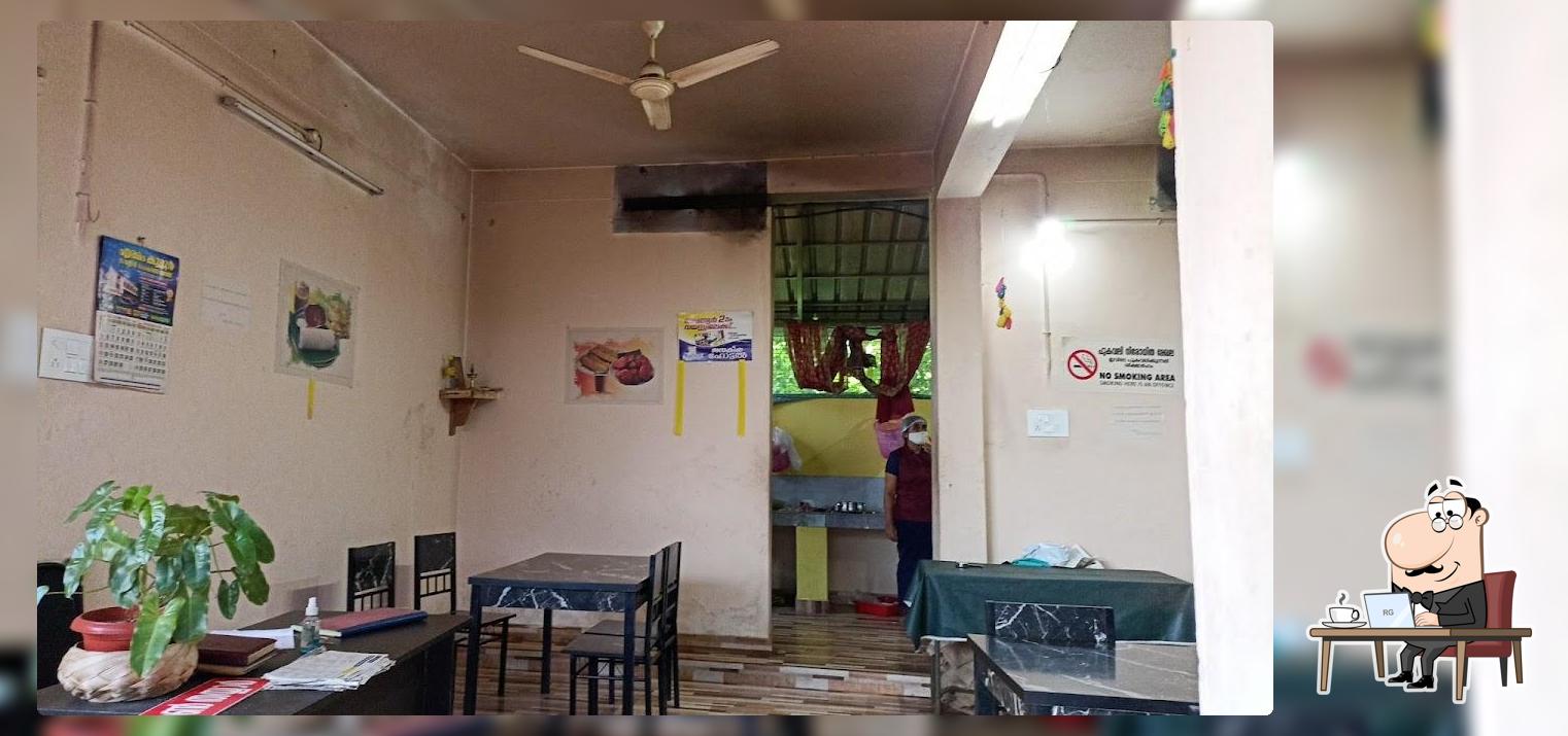 Kudumbashree Janakeeya Hotel, Eramam Kuttur
