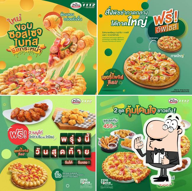 The Pizza Company 5 แยกวารินชำราบ DWS restaurant, Ubon Ratchathani