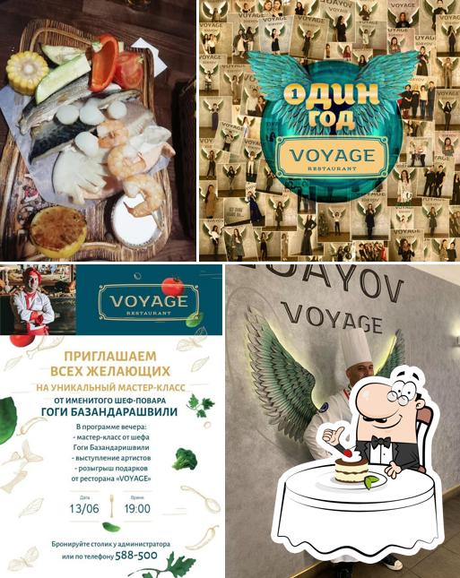"Voyage" предлагает разнообразный выбор десертов