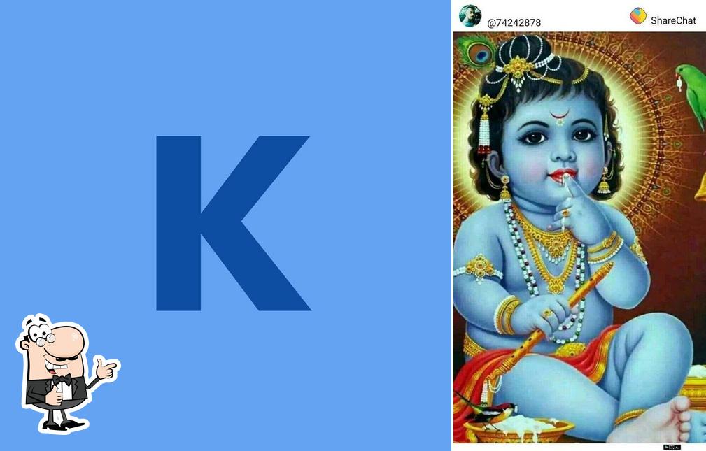 Krishna