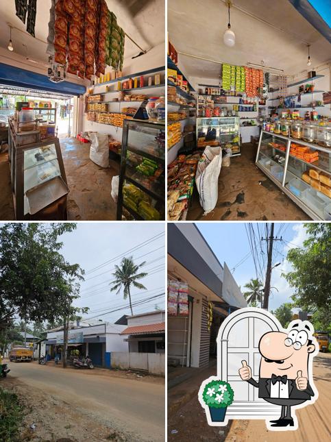 Aswathy bakery & stores chappath