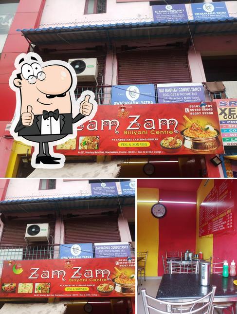 Zam Zam Biryani Center, Chennai, No. 24 - Restaurant reviews