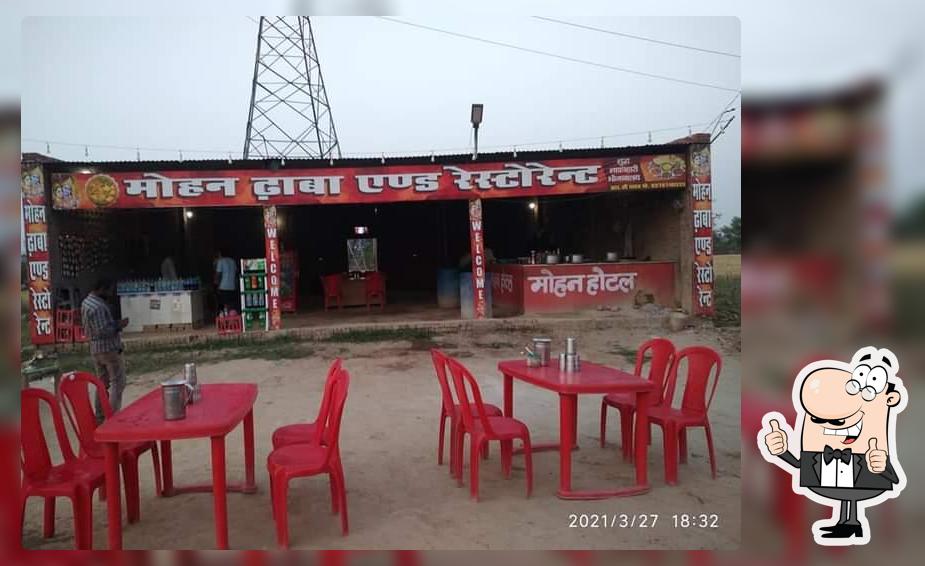 Mohan Dhaba and Restaurant