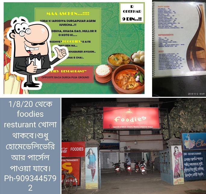Look at the image of Foodies Restaurant Bolpur