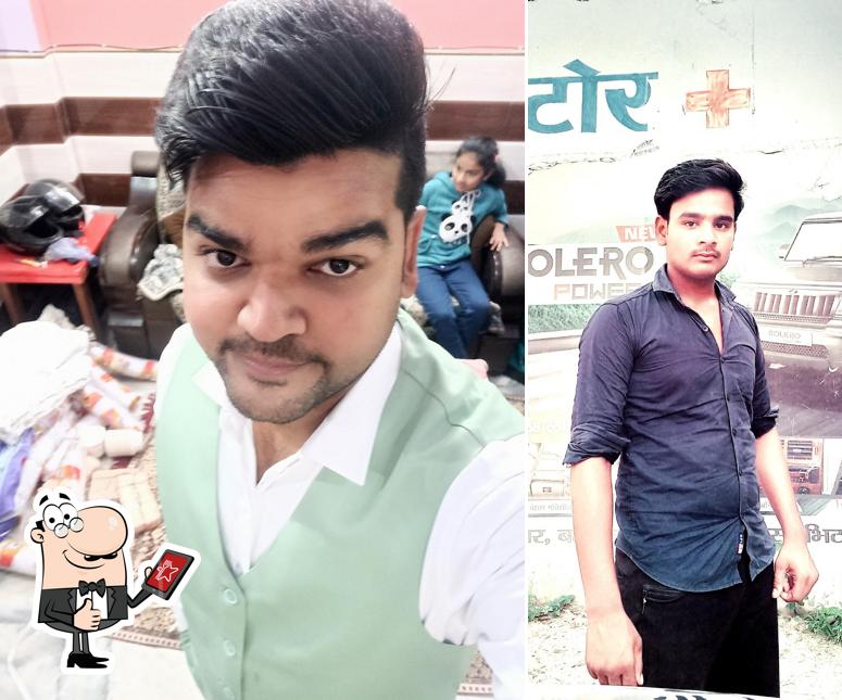 Ojha Dairy Bhitariya