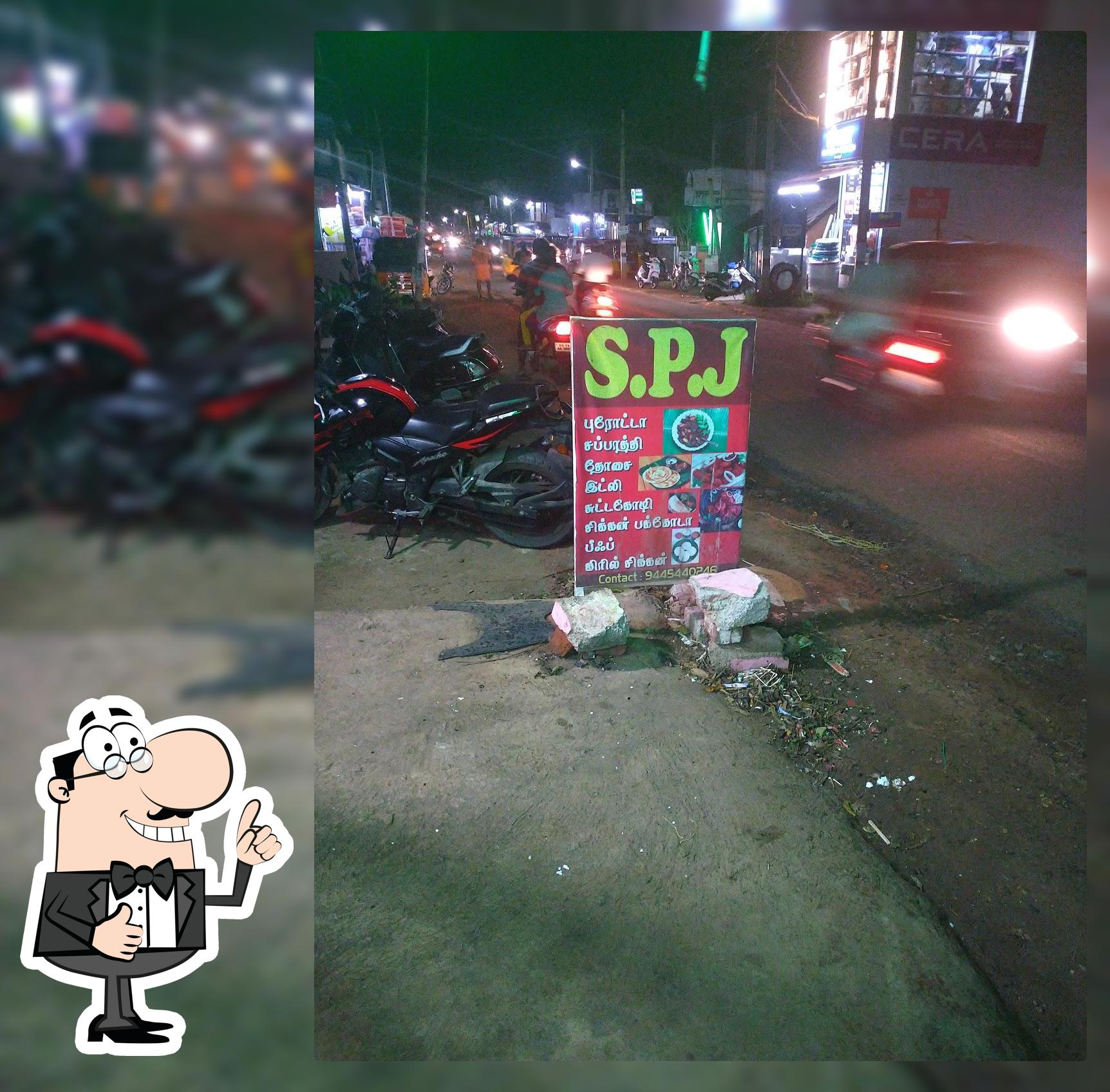 SPJ HOTEL NULLIVILAI