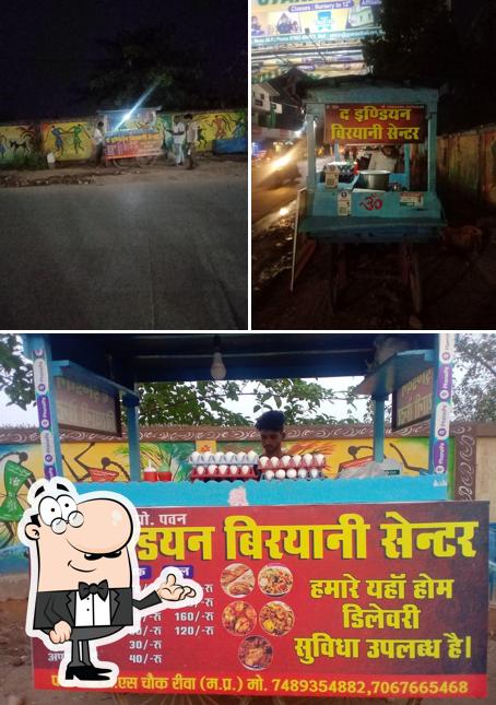 The Indian Biryani Centre