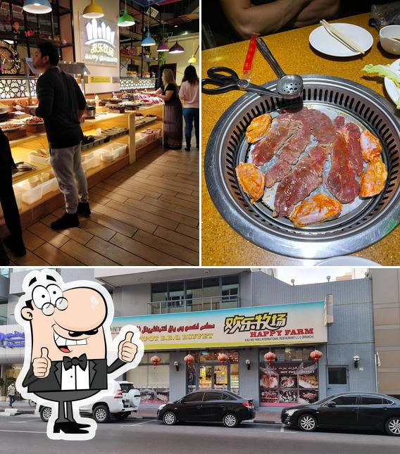 Little Lamb Happy Farm Hotpot & BBQ Buffet (Xiao Wei Yang), Dubai