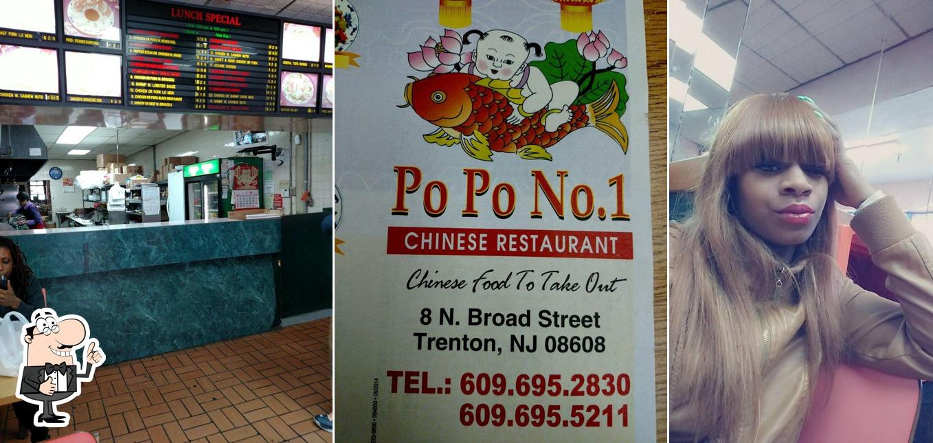 Здесь можно посмотреть фотографию ресторана "Po-Po Chinese Restaurant"
