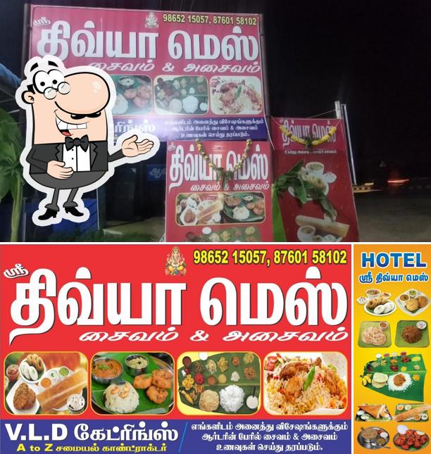 Hotel Dhivya Mess & Fast food