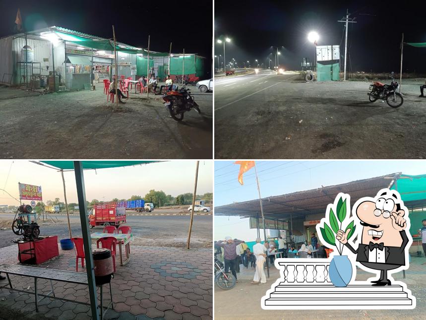 Hotel Maitri Varangaon Baypass nearby Sai Baba Mandir Talvel