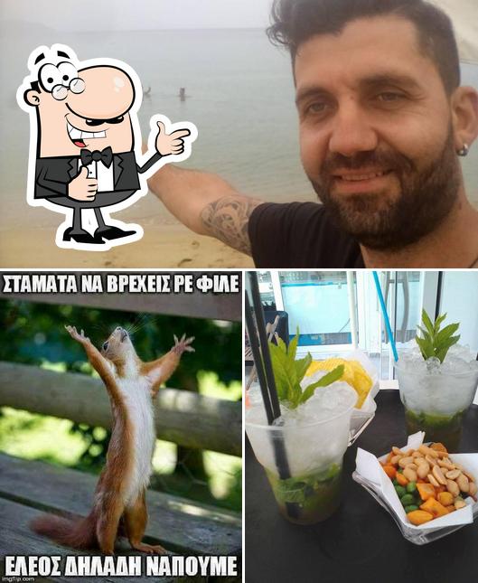 Coconut beach bar, Neos Marmaras Restaurant reviews