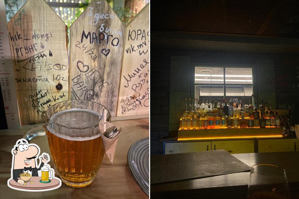 "Чисто Ростовский бар" предоставляет гостям богатый выбор сортов пива