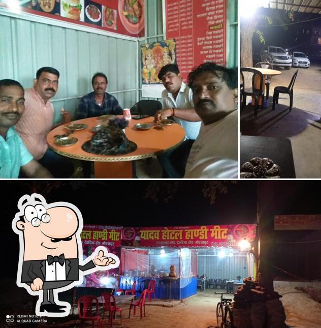 Yadav hotel handi meet