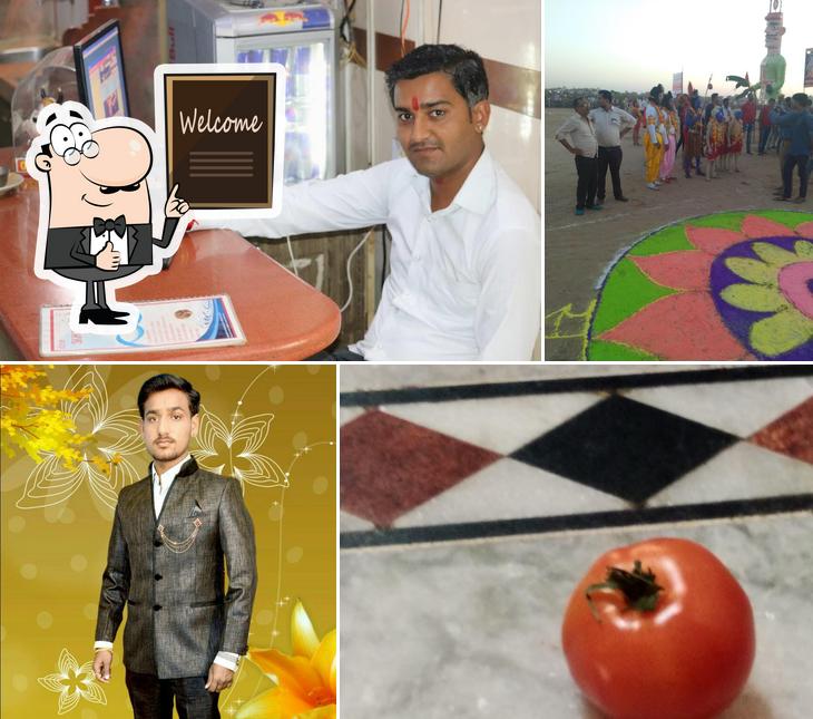Hotel Amar Palace & AC Restaurant