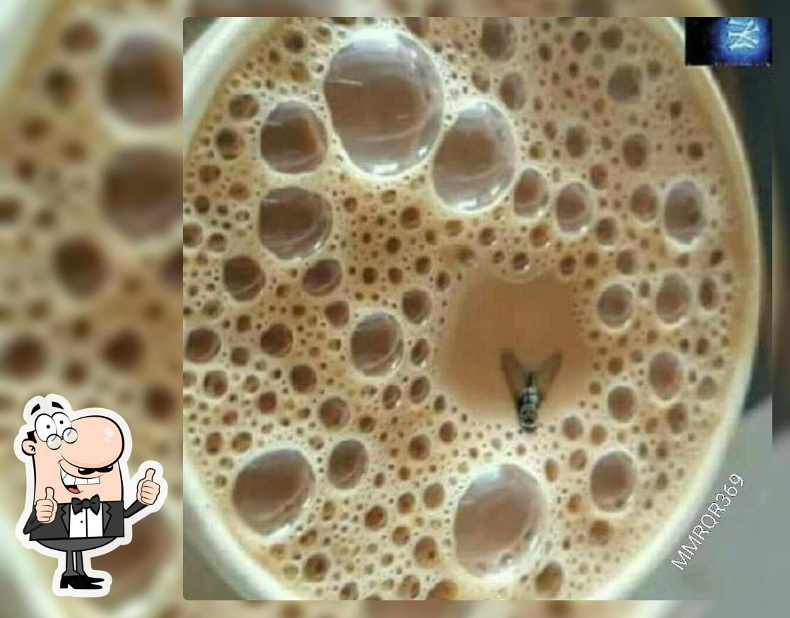 Shyamal Tea Store