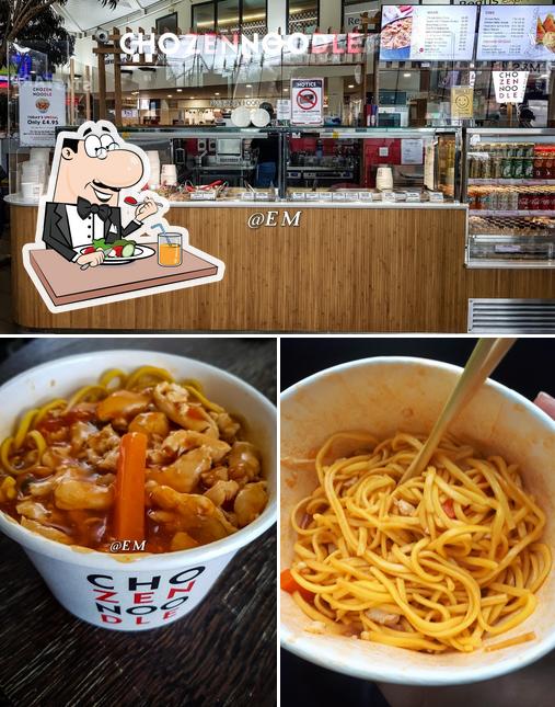 Chozen Noodle, M40, Beaconsfield Services in Beaconsfield Restaurant