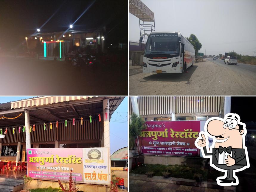 Dayama's Annapurna Restaurant