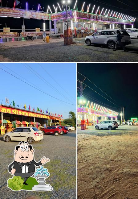 Jai Shree Shyam Pavitra Bhojanalya and Family Restaurant