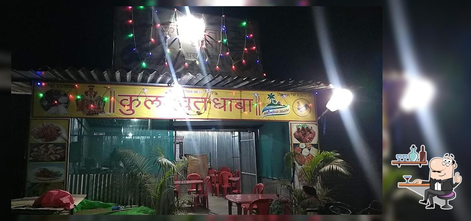Kuldaivat Dhaba