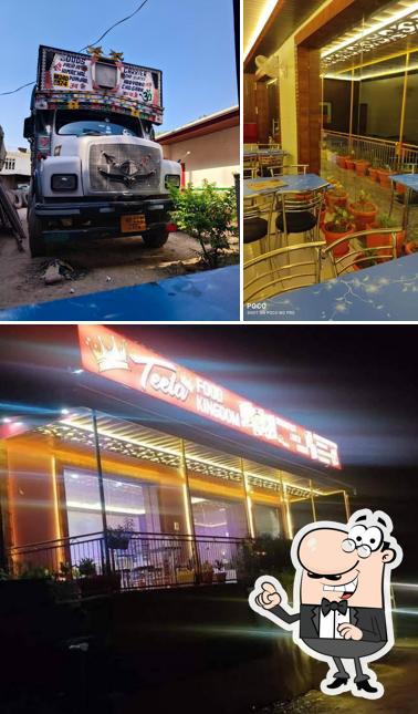 TITTA RESTAURANT
