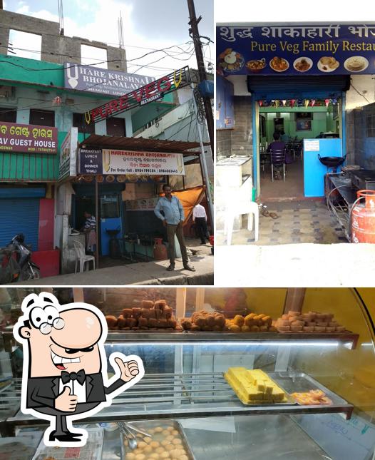 Hare Krishna Bhojanalaya