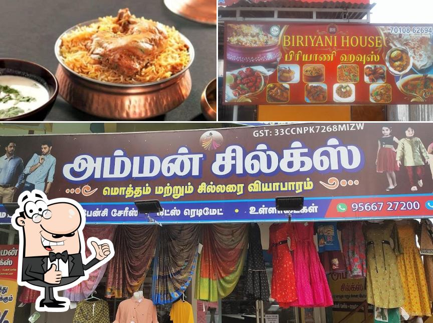 Biriyani House
