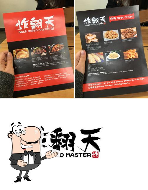 Deep Fried Master in Calgary Restaurant menu and reviews