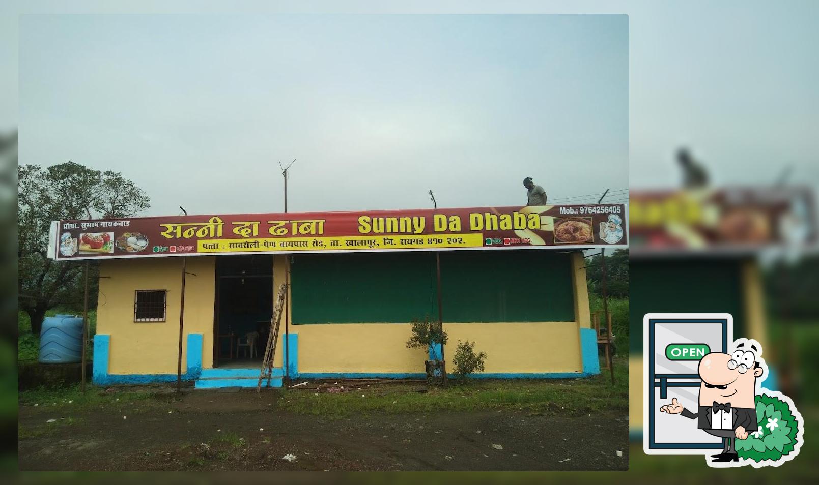 Hotel Sunny Da Dhaba