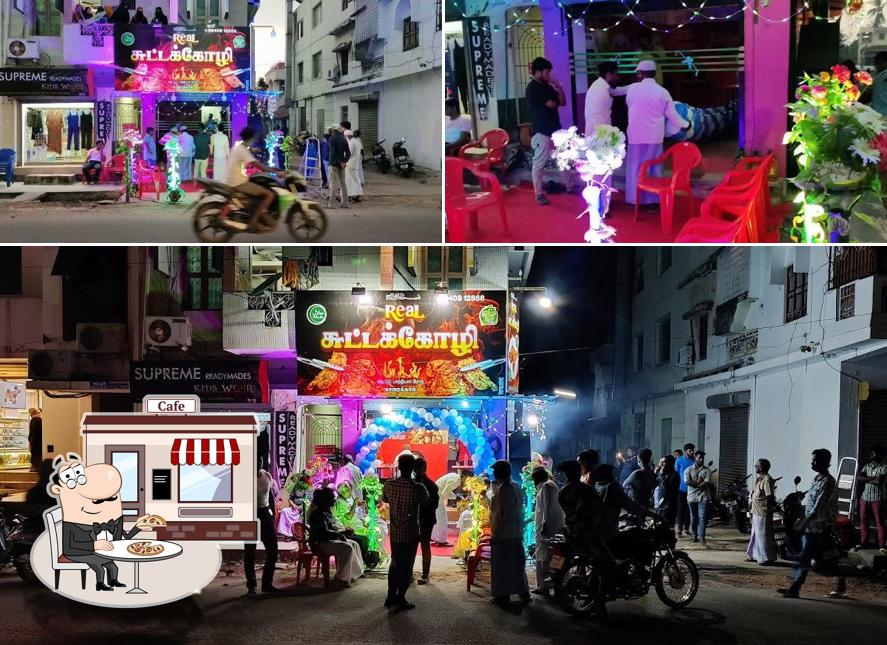 Take a look at the photo depicting exterior and interior at சுட்டக்கோழி